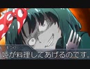 アイドルたちがＦＦ５極限攻略に挑むようです Lv.10
