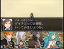 【千年時計】時を越える英雄の物語【プレイ動画】part68