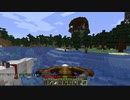 【実況】仕事帰りのマインクラフト【Minecraft】5日目