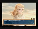 北へ。～Diamond Dust～を実況してみた　旭川編【Part6】