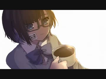 コーヒーついでにこんなゲームはいかがですか?【消灯コーヒー】