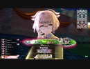 【wlw】白雪コンビを尊ぶわんだー その26【シグル EX05】