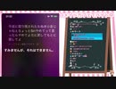 Siri宮リオン まとめ
