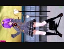 【MMD】彼女になりたい制服さとり様【君の彼女】スマホ用