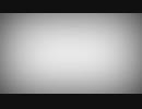 【星犬】命に嫌われている/歌ってみたワン