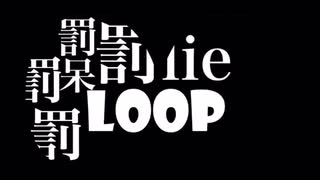 うみなおし　ショートPV