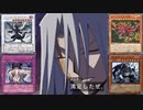 【遊戯王ADS】 ハンドレスオシリス