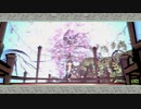 【プレイ動画】大神 絶景版(STEAM版) その九
