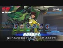 ゆっくり実況プレイのオーバーウォッチかよ！その６９