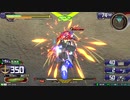 EXVS2大佐３アレックス 　勝ち筋を作る→負け筋を潰すプレイング