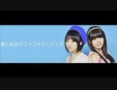 ふつうの言葉だから、エッチじゃないもん！まとめPart 1