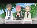 【ゆゆゆい】みんなでなりきるお雛さま！後編【ハード】