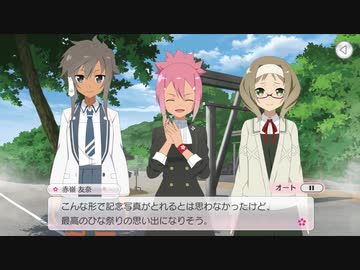 【ゆゆゆい】みんなでなりきるお雛さま！後編【ハード】