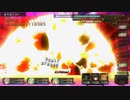 【シャリーのアトリエDX】アイテムダメージ（大嘘）でコーラルドラゴンをフルボッコしてみた