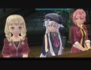 暇だった社会人の「英雄伝説 閃の軌跡Ⅳ」初プレイ実況part36