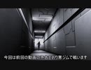 【バトオペ2】続・野獣の日常【36日目】