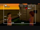 【いなか暮らし】女子中学生になって南の島に行ってみようじゃないか part9【実況】