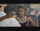 【PS4】アンチャーテッド エル・ドラドの秘宝 をやる Part 7【リマスター】