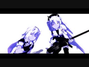【MMD艦これ】BMBB3