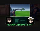 クラシカルなピストル・シックスシューター…そのレボリューションな秘密に迫る！【メタルギア風フォートナイトアイテム紹介】