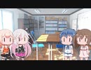 Cevio短分動画集_こんせんつ ｢長いオマケ｣