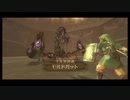 【実況】ゼルダの伝説 スカイウォードソードをいい感じに初見プレイ part24