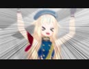 家なのにハイテンション【ヒメヒナMMD】