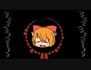 （再）【音MAD】YYS姉貴chanMIX!!