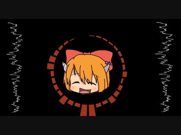 （再）【音MAD】YYS姉貴chanMIX!!