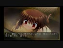 リトルバスターズ! 棗鈴Trueルート END #82