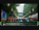 大いなる意図♯1
