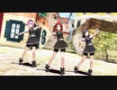 【MMD艦これ】　ハッピートラップ　by　陽炎、黒潮、不知火