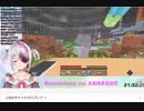 雪柳のBlue Symphony【お遊戯会】