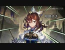 迫真天門部リターンズ+おまけ