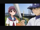 【パワプロドリームカップⅢ】咲-Saki-vsMAJOR【81戦目】part2
