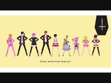 【にじさんじMMD】ダンスロボットダンス【2期生】