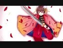 【鬼滅の刃】紅蓮華  ver.包夢餡子【Vtuber】