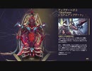 【ゆっくり実況】Warframeやるよ　～アップデート来たよ・U27.2.0～