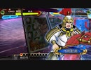 【三国志大戦5】駄君主がケニアで遊ぶそうです1033（2.6.0.E）