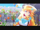 【にじさんじMMD】おねがいダーリン／御伽原江良【MMDモデル配布】