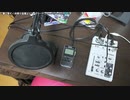 【生海月】なまくらじお【2020.3.7】