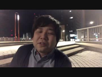 #七原くん 20200306「短期派遣契約　満了。」米無前編(仕事帰りに路上座り配信してたらおば通行人に怒られ,居酒屋で破廉恥JD話盗み聞き⇒ガチ効き⇒JDら退店後の虚無,嘆き)