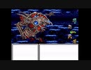 FF4とか興味ねえから初見白ウィンドウ縛りでクリアするわ part48