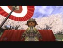 FF11を実況させて頂ければ男子本懐の極み 50