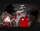 【あかりんご】蕾んごのうた【おめでとう】