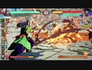 珍亀頭棒ぉぉぉぉぉ！！