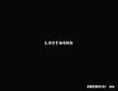 LOSTWORD 完成版
