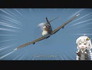War thunder実況　その2　BF109 G-2 trop