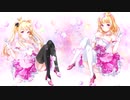 【オリジナル曲】Magical Candy life【夜桜みあのあ/さがはじめ】