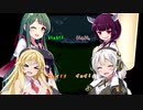 【ドラクエⅢ】あかり一行のゆかり先輩救出大作戦です！　part1【VOICEROID実況プレイ】